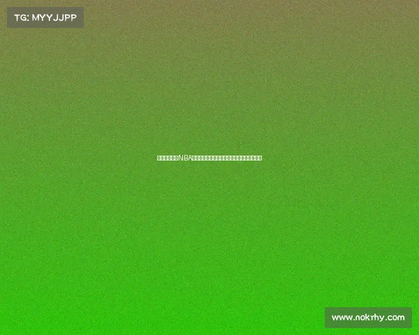 布鲁克林篮网NBA赛事精彩纷呈高潮迭起杜兰特领衔冲击总冠军